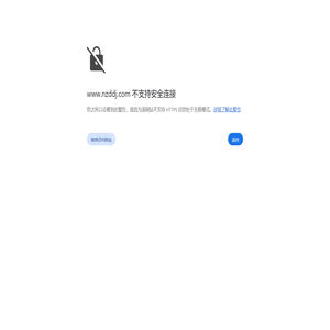 畅叙会友 - 分享更多有趣的新闻资讯